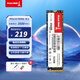 長城（Great Wall）512GB SSD固態(tài)硬盤 M.2接口(NVMe協(xié)議)PCIe 3.0x4 GW3500系列 讀速可高達3500MB/s