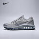 耐克（NIKE）男子AIR MAX 2013運動休閑鞋 HQ3025-001 39