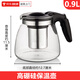 茶吧機(jī)燒水壺通用配套小五環(huán)不銹鋼壺單配茶臺(tái)茶爐水壺配件飲水機(jī) 茶吧機(jī)保溫玻璃壺