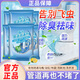 [拍一發(fā)20]管道疏通劑強(qiáng)力疏通廚房油污馬桶堵塞地漏除臭去飛蟲F1 拍一發(fā)20[強(qiáng)效疏通不傷管道]20包
