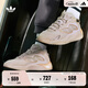 adidas 街球鞋 STREETBALL II經(jīng)典boost運(yùn)動(dòng)鞋男女阿迪達(dá)斯三葉草   駝灰色/米白   40