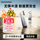 移速（MOVE SPEED）64GB高速u(mài)盤(pán) USB3.2大容量金屬移動(dòng)U盤(pán) 車(chē)載電腦系統辦公學(xué)習音樂(lè )優(yōu)盤(pán) 防水防塵讀速150MB 鐵三角