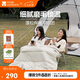 牧高笛（MOBIGARDEN）睡袋 戶外露營雙人磨毛棉保暖信封睡袋新月3.2 NX20562027 象牙白