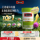 Swisse斯維詩 2代護肝片 膽堿奶薊草片西藍花籽姜黃 養(yǎng)肝去油120片/瓶