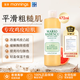 Mario Badescu skin careAHA果酸沐浴露改善雞皮葡萄柚清潔肌膚去角質(zhì)MB胸背美肌祛痘水 【改善雞皮】AHA果酸沐浴露472ml