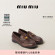 MIU MIU【七夕禮物】繆繆女士徽標(biāo)飾做舊復(fù)古牛皮革便士樂福鞋 烏木色 37