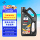 福斯（FUCHS）全合成機油潤滑油泰坦超能PLUS 0W-20 4L SP GF6 養(yǎng)車保養(yǎng)