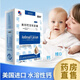 美邦鈣寶軟膠囊水溶性鈣嬰兒兒童孕婦軟膠囊維生素D補(bǔ)充鈣片 30粒/盒 一盒裝