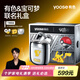 有色（yoose）【王一博同款】寶可夢(mèng)聯(lián)名款剃須刀 潮流便攜合金刮胡刀七夕禮物生日送男友老公 皮卡丘聯(lián)名禮盒