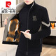 皮爾卡丹（pierre cardin）秋冬季呢子外套男士短款毛呢大上衣金貂絨男裝休閑加絨加厚夾克 黑色 XL