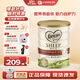 可瑞康Karicare 新西蘭原裝進(jìn)口天然乳鐵蛋白嬰兒配方綿羊奶粉900g 3段（12個(gè)月以上）效期27年4月