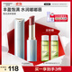 自然堂琉光潤采唇膏#O20甜心柚3.2g水光飽滿(mǎn)一抹成膜輕透裸光 禮物