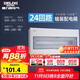 德力西（DELIXI）配電箱 24回路空開(kāi)強電箱 家用終端配線(xiàn)箱 透明蓋板DGP4系列