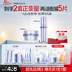 珀萊雅（PROYA）源力精華3.0 修護精華液補水抗皺舒緩護膚品化妝品七夕情人節(jié)禮物 精華30ml+面霜50g【輕盈】