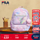 FILA斐樂(lè )兒童書(shū)包2025年新款小學(xué)生一二三到六年級雙肩包蝶翼減負 清新粉-LP M