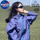 NASA MARVEL夾克男士春秋季防風(fēng)防水情侶戶外運(yùn)動(dòng)登山外套 秘境紫 L