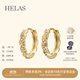 helas赫拉繩結(jié)18K金耳圈耳環(huán)鉆石耳飾女閃耀耳扣設(shè)計(jì)感通勤生日禮物 18K金 黃金色