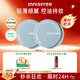 悅詩風(fēng)吟（Innisfree）控油礦物質(zhì)散粉5g*2帶粉撲持久定妝敏感肌油皮蜜粉