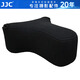 JJC 適用索尼a6400相機包 微單內膽包a6000 a6100 a6600 a6500 a6300 a5100 a5000攝影保護套配件