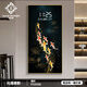 時(shí)鐘畫(huà)大尺寸豎款電表箱裝飾畫(huà)帶鐘表2025新款配電箱電閘盒遮擋LED時(shí)鐘 PD5068 【數顯時(shí)鐘感應接電款】 47英寸 60*120cm覆蓋50*110左翻開(kāi)