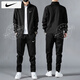 耐克（NIKE）秋季男士運動(dòng)套裝 跑步訓練時(shí)尚防風(fēng)衣立領(lǐng)夾克外套寬松速干長(cháng)褲 FB7500-010+直筒褲FB7491-010 L/175