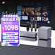山水（SANSUI）家用回音壁SOUNDBAR電視音響家庭影院KTV套裝無(wú)線藍(lán)牙音箱卡拉OK低音炮K歌雙話筒 93S Pro
