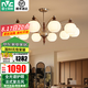 雷士（NVC）中古風(fēng)客廳吊燈全光譜法式復(fù)古美拉德感新款客廳餐廳主燈 【拾光】10頭+9瓦全光譜燈泡X10