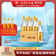 石灣酒廠集團 29度石灣玉冰燒普通裝610mlx6瓶白酒 29%vol 610mL 6瓶 玉冰燒普玉