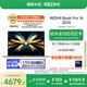 小米（MI）筆記本電腦【國家補貼20%】紅米REDMI Book Pro 14 2025輕薄本高性能酷睿2代Ultra5 32G 1T