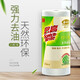 3M 思高 一次性抹布廚房用紙耐水洗無(wú)紡布懶人抹布廚房吸油吸水抹布 竹纖維抹布