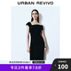 UR2025春季新款女裝復古魅力露肩褶皺收腰連衣裙UWG750029