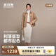 波司登（BOSIDENG）【七夕禮物】25新款輕薄90鵝絨服女短款翻領(lǐng)小香風(fēng)外套B250134182 【店長推薦】慕斯卡其|7C83 L 170/92A 體重約120-130斤
