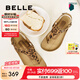 百麗（Belle）人字吐司夾腳涼鞋女25夏新商場(chǎng)款厚底增高親膚勃肯鞋E2Z1DBL5 棕色豹紋 37 (235mm)
