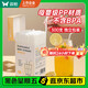 雙槍一次性吸管單獨(dú)包裝兒童產(chǎn)婦食品級平口塑料透明細(xì)彎吸管300只
