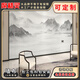 席精靈定制中式水墨山水電視背景墻壁布8d立體凹凸壁畫(huà)裝飾客廳壁紙墻布 膚感絲絨布