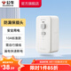 公牛（BULL）防漏電保護器插頭10/16A熱水器空調大功率無線插頭防漏保插頭熱水器等轉換插頭接線插頭 【防漏電保護插頭（10A需自行接線）】