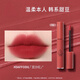 3CE絲絨水霧唇釉唇膏唇露口紅柔霧滋潤啞光顯白裸色烏龍奶茶色送女友 #薩拉豆沙紅