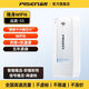 品勝隨身wifi移動(dòng)無(wú)線(xiàn)便攜式插電USB戶(hù)外全網(wǎng)通宿舍家用上網(wǎng)車(chē)載 品勝 S5+供電倉（WiFi6+雙通道）