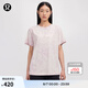 lululemon丨All Yours 女士棉混紡 T 恤 *Wash LW3IRES 淺象牙白珊瑚亮粉神秘紫水洗云紋 S