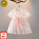 G.DUCKKIDS女童夏季連衣裙2023新款小女孩漢服紗裙嬰幼兒夏天洋氣公主裙子 粉紅色 90 (建議寶寶10-12公斤 24-36個(gè)