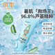 潤本（RUNBEN）蘆薈膠兒童曬后舒緩保濕凝露嬰兒面霜學(xué)生寶寶補水潤膚乳 蘆薈膠 100g 【曬后舒緩】
