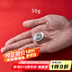 歸銀堂茶具配件足銀999銀元寶茶寵擺件實(shí)心小元寶銀錠純銀送禮 銀元寶 50克+證書