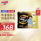大王【品牌直供】光羽鎏金拉拉褲XL28片(12-17kg)嬰兒加大號羽感透氣