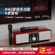 ROBERILLINE德國柏林之聲家庭KTV音響一體麥克風(fēng)智能點(diǎn)歌機家用電視k歌卡拉ok 單麥克風(fēng)沒(méi)有音響