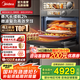 美的（Midea）嵌入式蒸烤箱一體機GR5pro 無邊全嵌55L微蒸烤炸燉5合1 杯水鮮蒸 雙彩旋轉(zhuǎn)操控+觸控彩屏 微蒸烤炸燉一體機 GR5Pro
