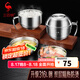 三四鋼飯盒泡面碗不銹鋼帶蓋316食品級成人快餐杯飯缸中小學(xué)生個人專用 [316L]大飯碗+湯杯（無菜格）