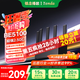 Tenda騰達路由器【狂暴WiFi7】云霄BE5100超強2.5g無線千兆穿墻王信號增強家用立式Mesh放大器國家補貼