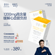 WHC小千金95%高純度rTG深海魚油omega3維生素D成人熬夜養(yǎng)護(hù)血管2盒裝 【95%高純度】2盒裝