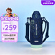 膳魔師（THERMOS）進(jìn)口304不銹鋼戶外大容量高真空直飲運(yùn)動(dòng)水壺帶杯套便攜TCJS