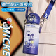 草莓生活（CMSH）兒童保溫杯3-6-12歲男女孩小學(xué)生水杯上學(xué)專用316L不銹鋼保溫水壺 迪士尼米奇520ml（雙飲+杯套）